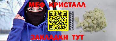герыч Аргун