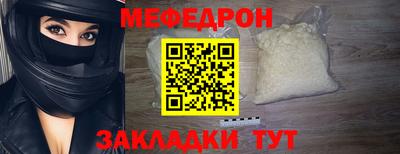 герыч Аргун