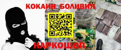 гашиш Апрелевка