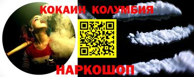 герыч Аргун