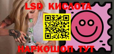 гашиш Апрелевка