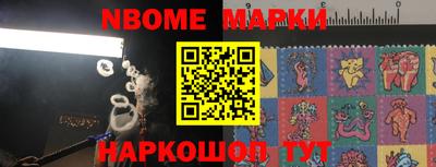 spice Чапаевск
