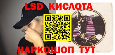 гашиш Апрелевка
