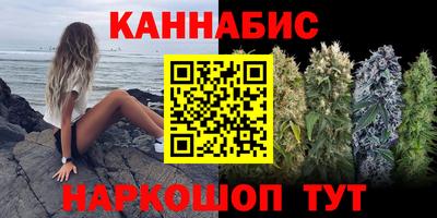 герыч Аргун