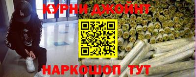 герыч Аргун