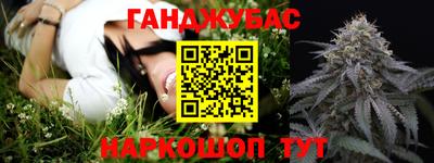 герыч Аргун