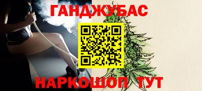 герыч Аргун