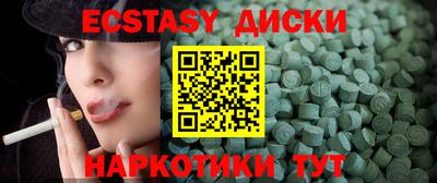 герыч Аргун