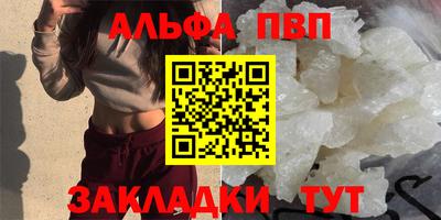 гашиш Апрелевка