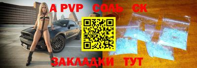 гашиш Апрелевка