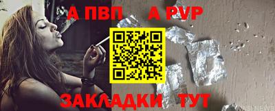 гашиш Апрелевка