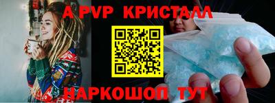 герыч Аргун