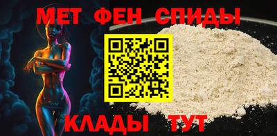 гашиш Апрелевка