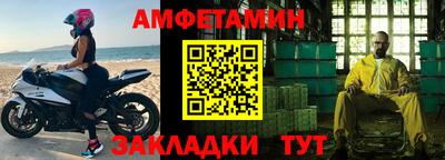 гашиш Апрелевка