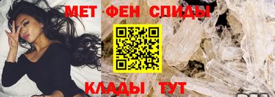 гашиш Апрелевка