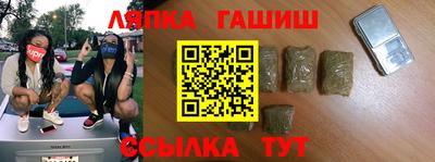 герыч Аргун