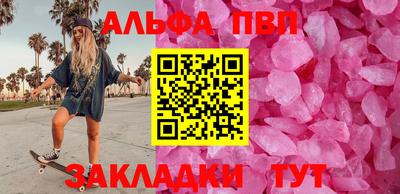 герыч Аргун