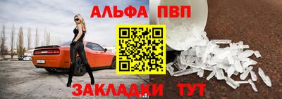 герыч Аргун