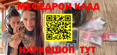 гашиш Апрелевка