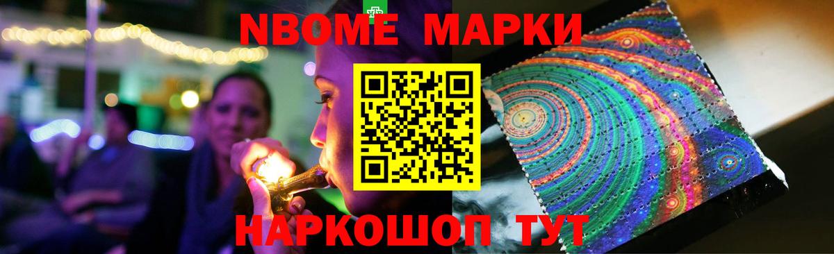 Александров  ЛСД экстази  Вход с VPN  LSD-25 экстази кислота  LSD-25 экстази ecstasy 